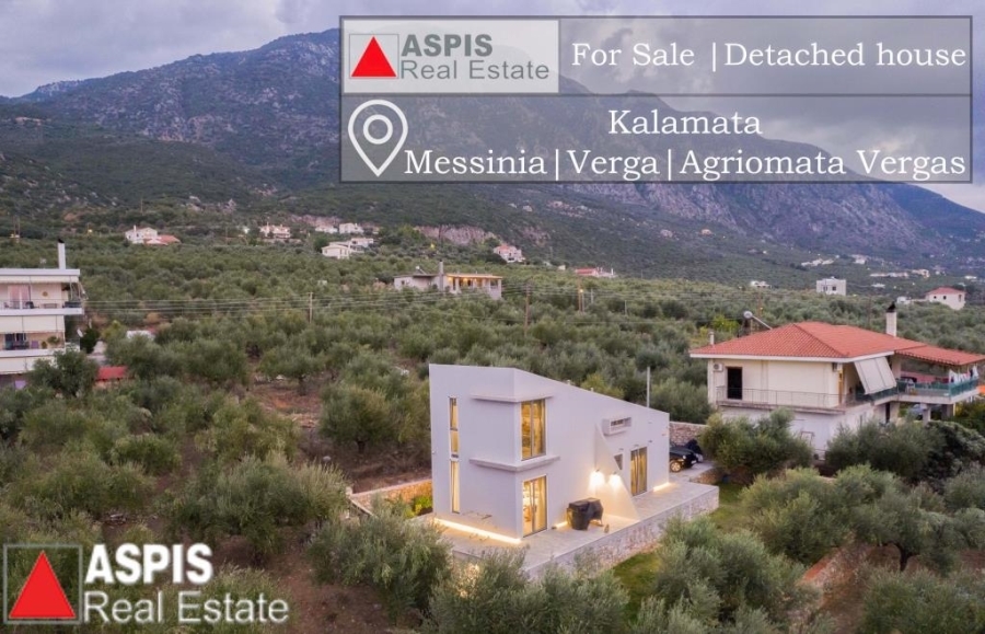(For Sale) Residential Detached house || Messinia/Kalamata - 80 Sq.m, 3 Bedrooms, 350.000€