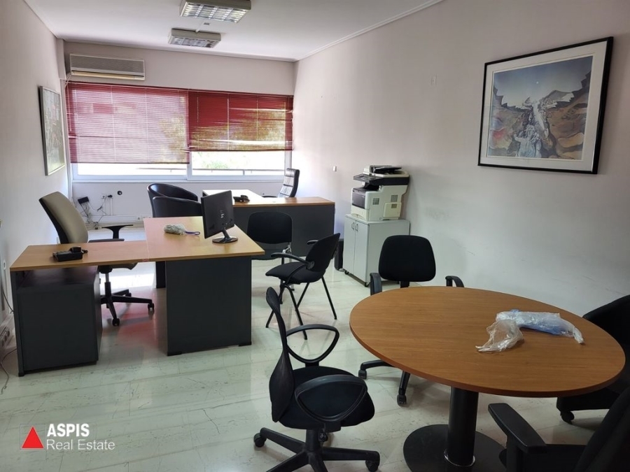 (For Rent) Commercial Office || Evoia/Chalkida - 45 Sq.m, 420€