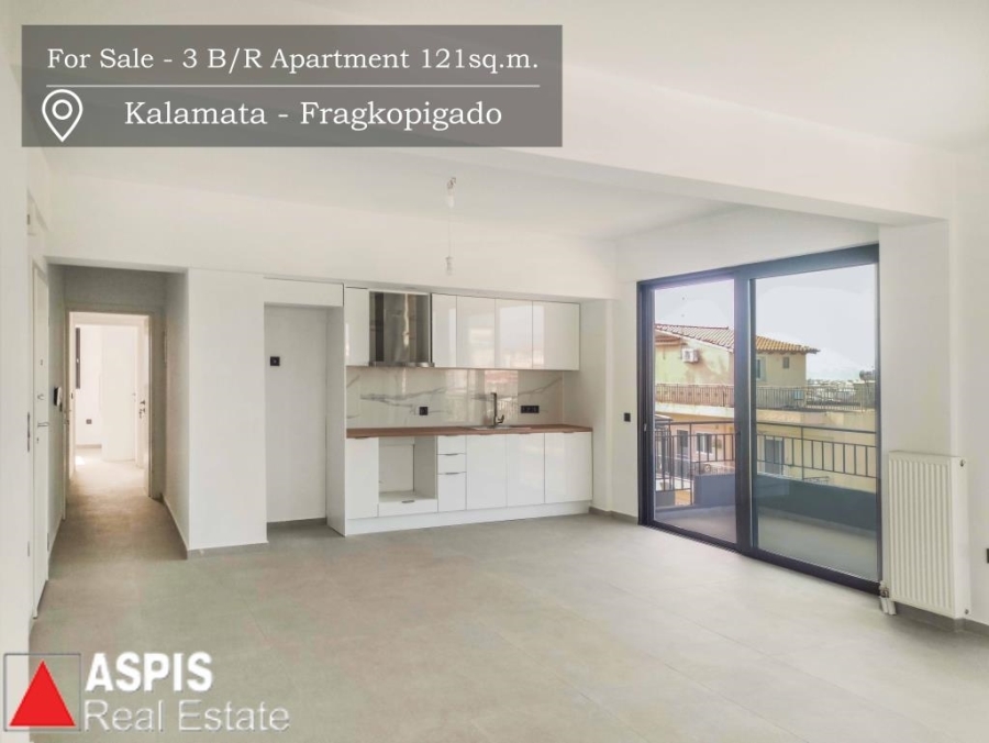 (For Sale) Residential Floor Apartment || Messinia/Kalamata - 121 Sq.m, 3 Bedrooms, 270.000€
