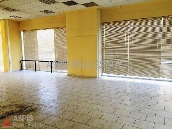 (For Sale) Commercial Retail Shop || Athens West/Kamatero - 300 Sq.m, 592.000€