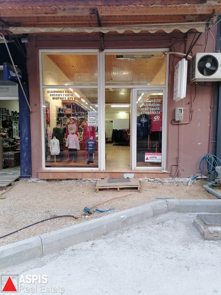 (For Rent) Commercial Retail Shop || Messinia/Kyparissia - 70 Sq.m, 450€