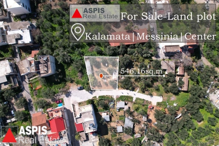 (For Sale) Land Plot || Messinia/Kalamata - 546 Sq.m, 90.000€