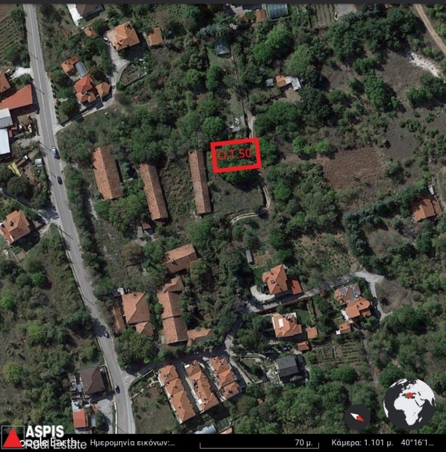 (For Sale) Land Plot for development || Kozani/Kozani - 680 Sq.m, 47.600€