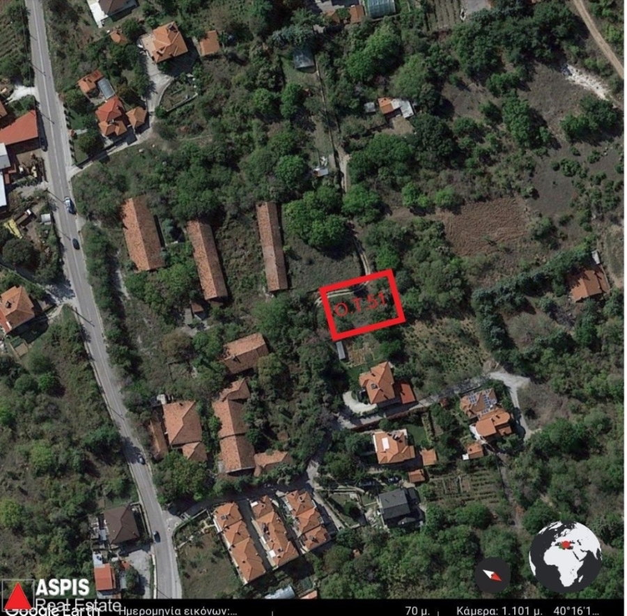 (For Sale) Land Plot for development || Kozani/Kozani - 1.180 Sq.m, 82.600€