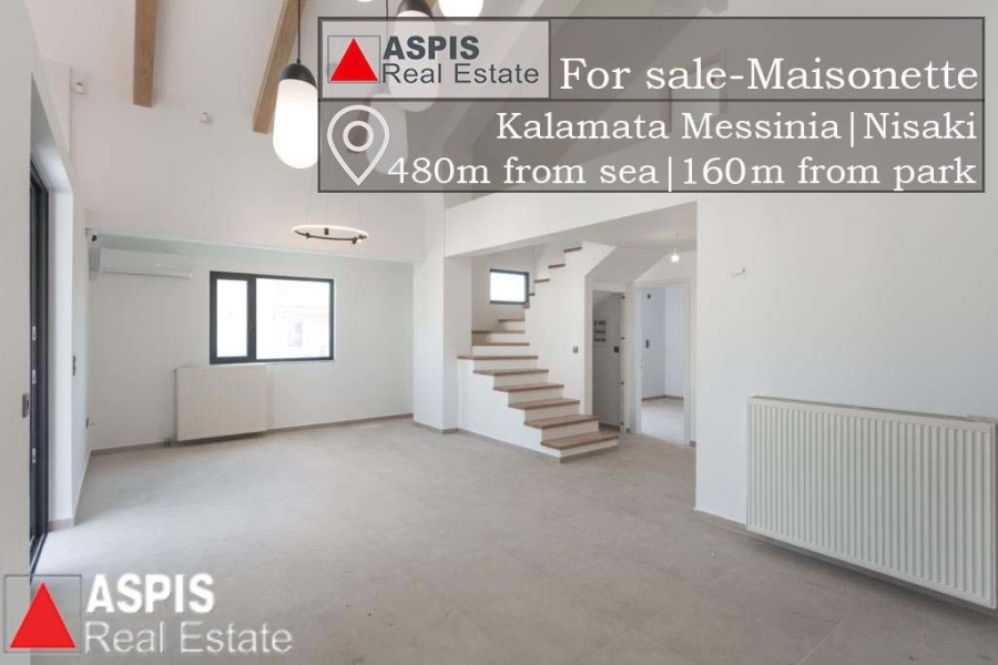 (Προς Πώληση) Κατοικία Μεζονέτα || Ν. Μεσσηνίας/Καλαμάτα - 121 τ.μ, 4 Υ/Δ, 352.000€