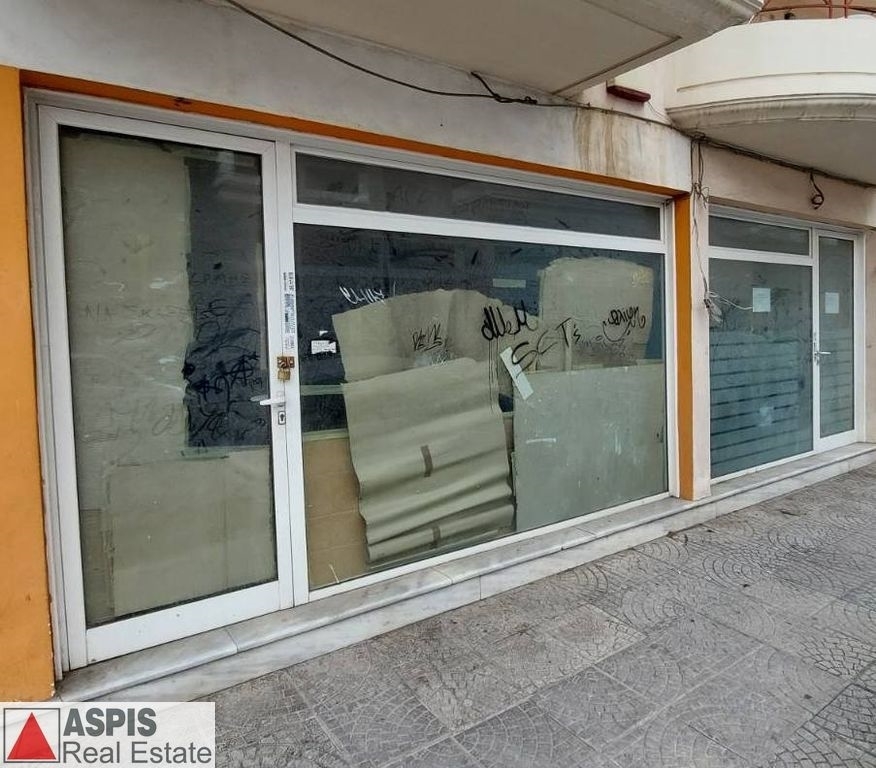 (For Sale) Commercial Retail Shop || Athens West/Egaleo - 57 Sq.m, 66.000€