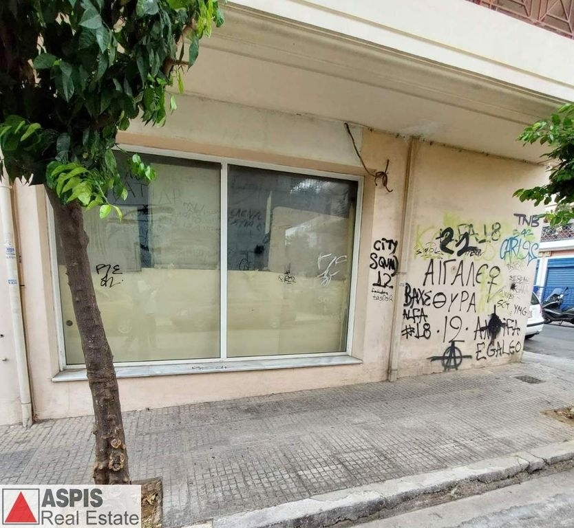 (For Sale) Commercial Retail Shop || Athens West/Egaleo - 47 Sq.m, 58.000€