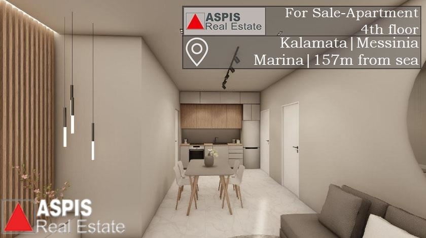 (Προς Πώληση) Κατοικία Διαμέρισμα || Ν. Μεσσηνίας/Καλαμάτα - 53 τ.μ, 1 Υ/Δ, 185.000€
