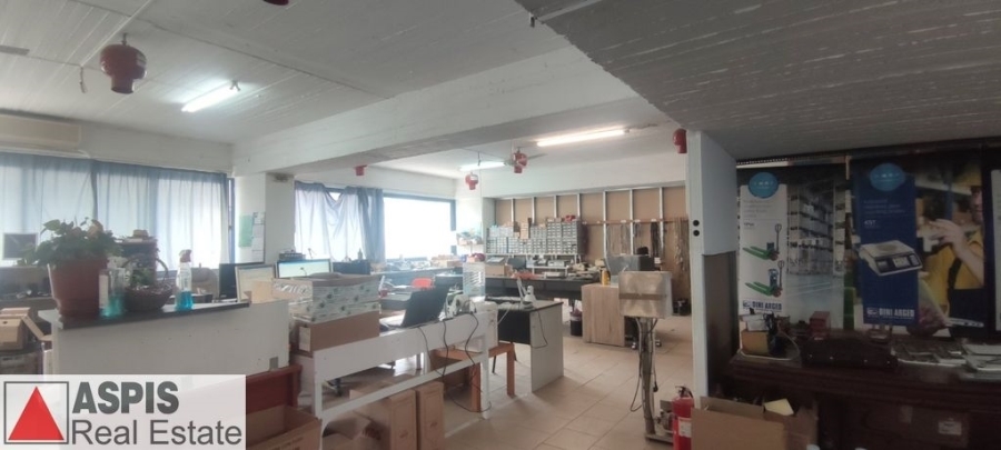 (For Sale) Commercial Industrial Area || Athens Center/Nea Filadelfeia - 258 Sq.m, 180.000€
