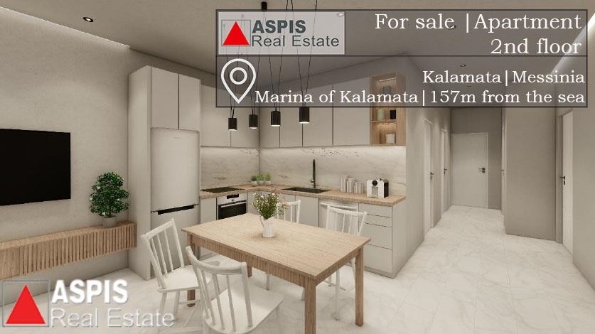 (Προς Πώληση) Κατοικία Διαμέρισμα || Ν. Μεσσηνίας/Καλαμάτα - 54 τ.μ, 1 Υ/Δ, 175.000€