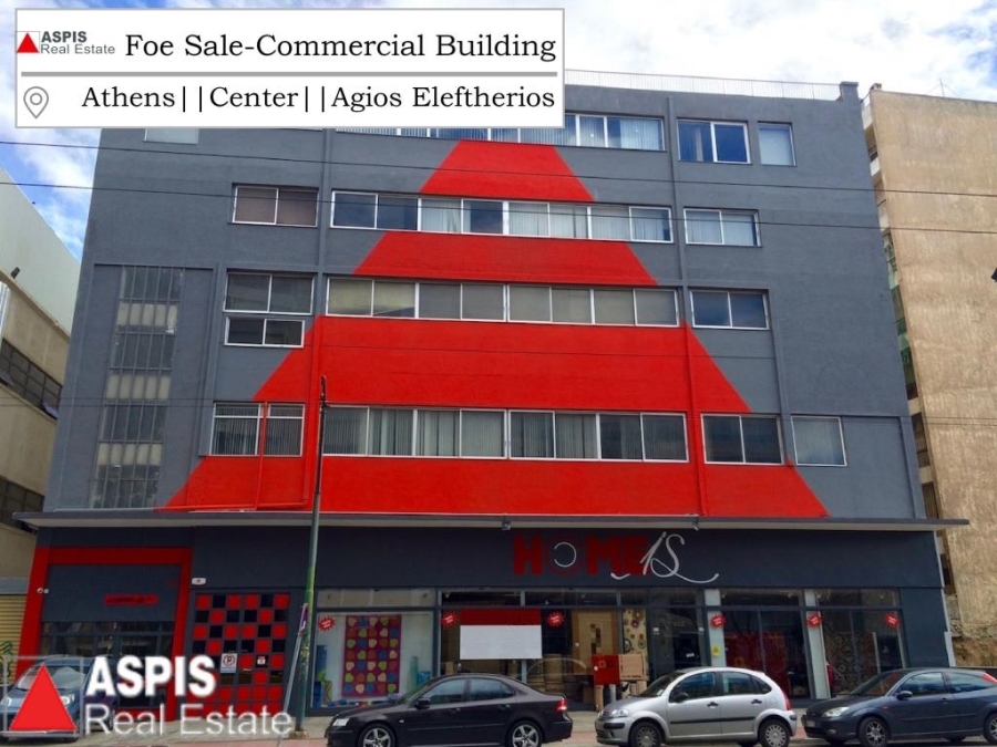 (For Sale) Commercial Building || Athens Center/Athens - 4.200 Sq.m, 4.400.000€