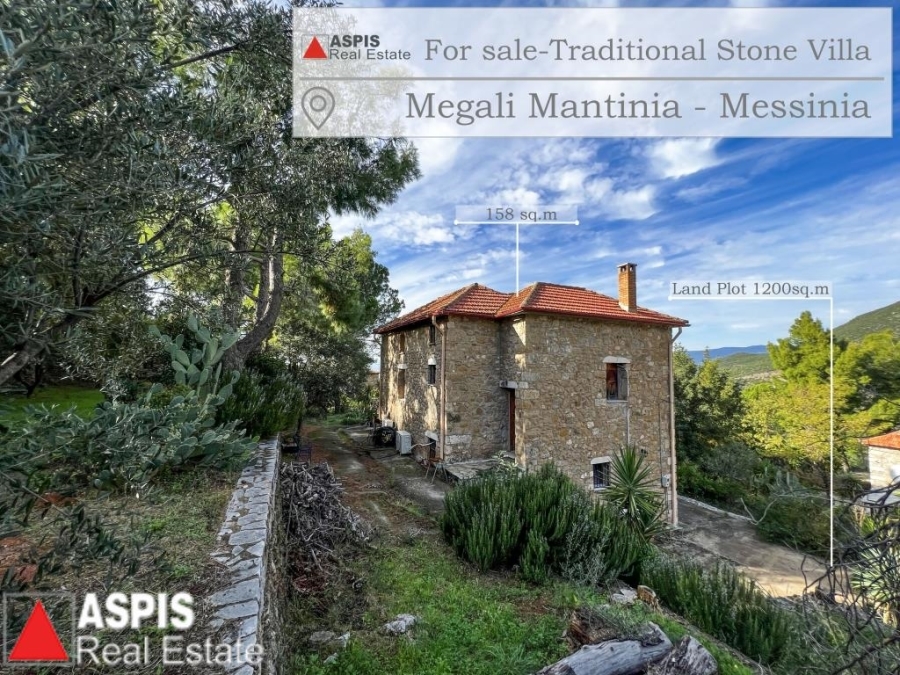 (For Sale) Captivating Traditional Stone Villa, 158 sq.m., 3 Bedrooms, in the Idyllic Megali Mantinia - Asking Price: €280,000.