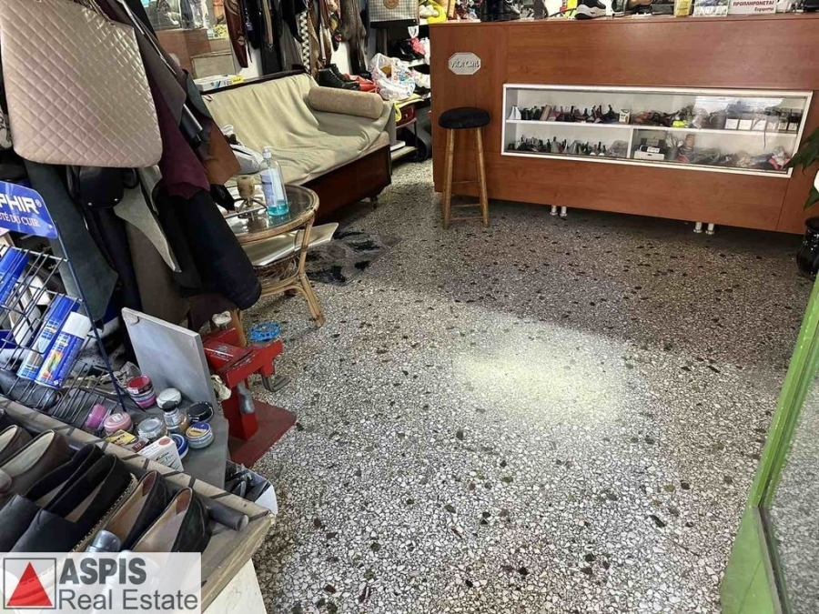 (For Sale) Commercial Retail Shop || Athens North/Nea Ionia - 30 Sq.m, 35.000€