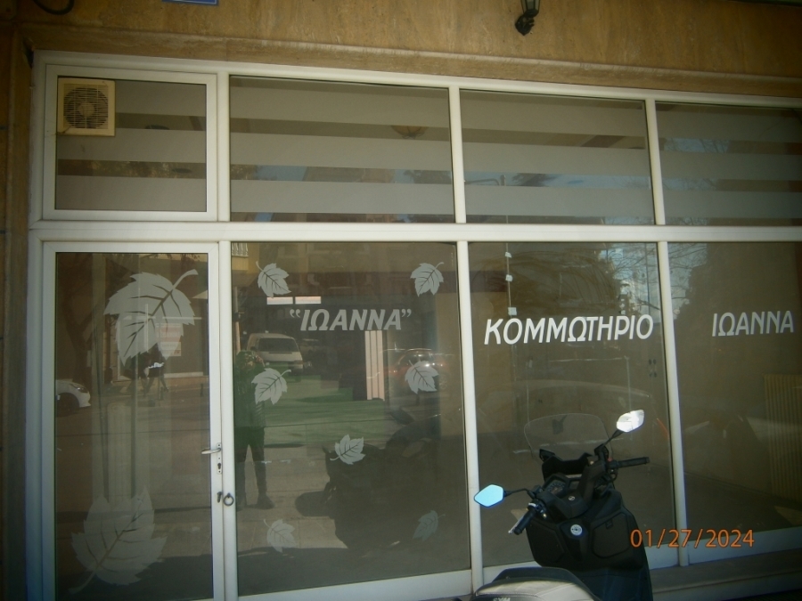 (For Sale) Commercial Retail Shop || Drama/Drama - 68 Sq.m, 70.000€