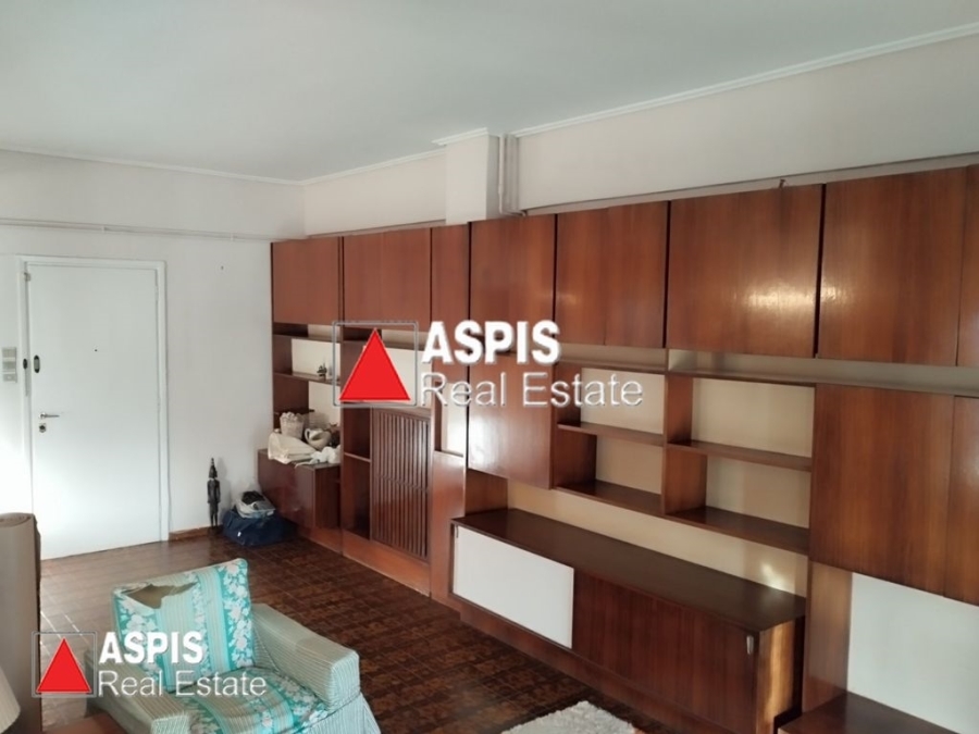 (For Sale) Residential Apartment || Athens North/Pefki - 124 Sq.m, 2 Bedrooms, 225.000€