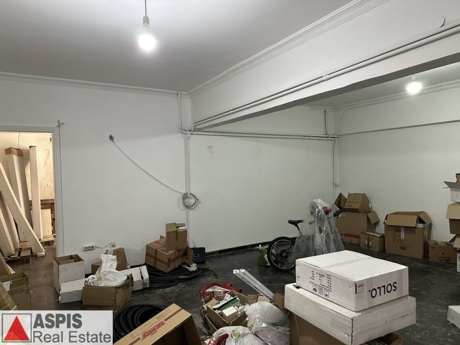 (For Sale) Commercial Retail Shop || Athens North/Nea Ionia - 55 Sq.m, 67.000€