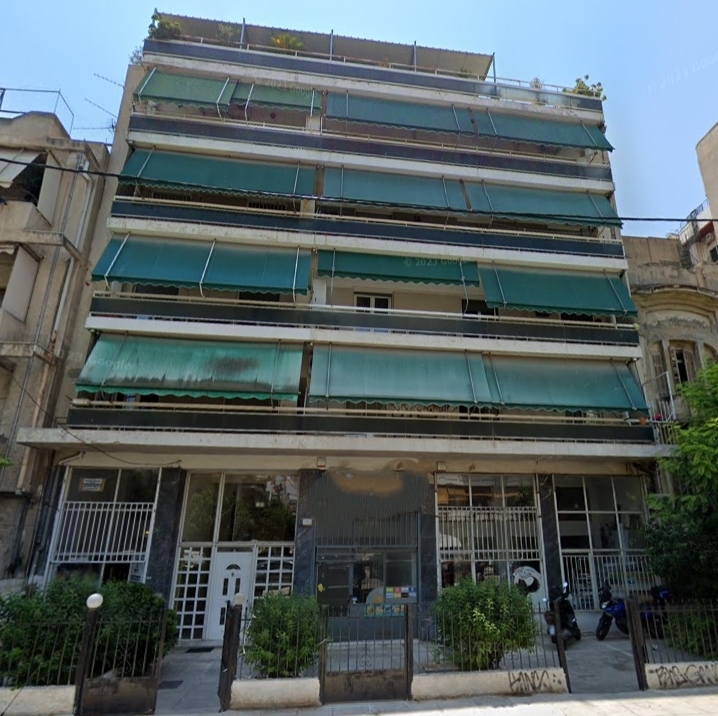 (Προς Πλειστηριασμό) Κατοικία Διαμέρισμα || Αθήνα Νότια/Μοσχάτο - 71 τ.μ, 2 Υ/Δ, 85.000€
