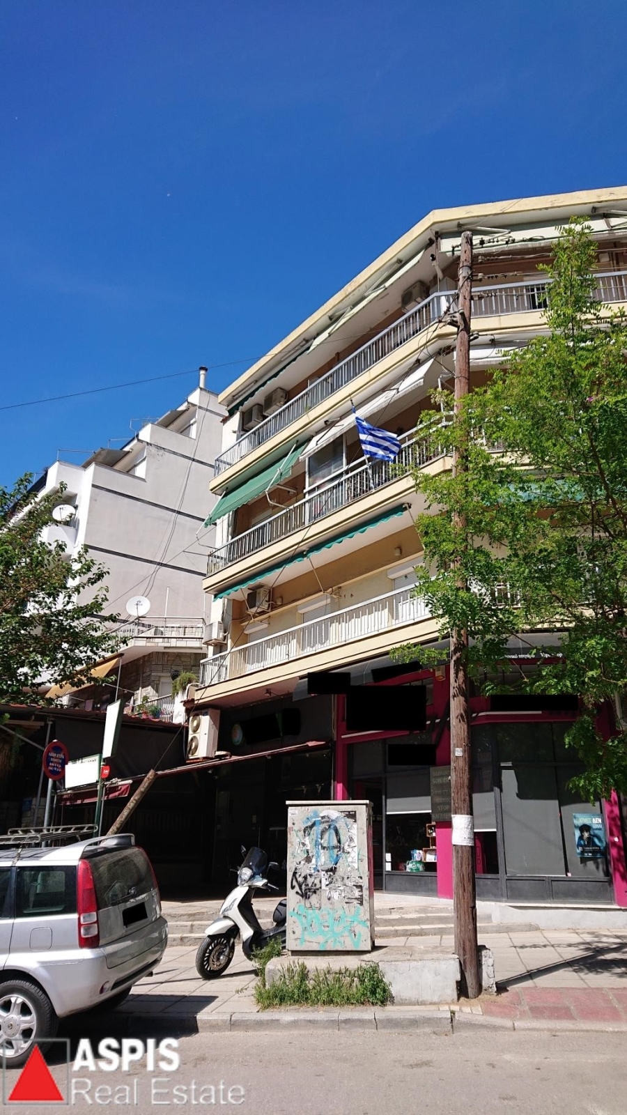 (Προς Πώληση) Κατοικία Διαμέρισμα || Θεσσαλονίκη Κέντρο/Θεσσαλονίκη - 26 τ.μ, 1 Υ/Δ, 90.000€