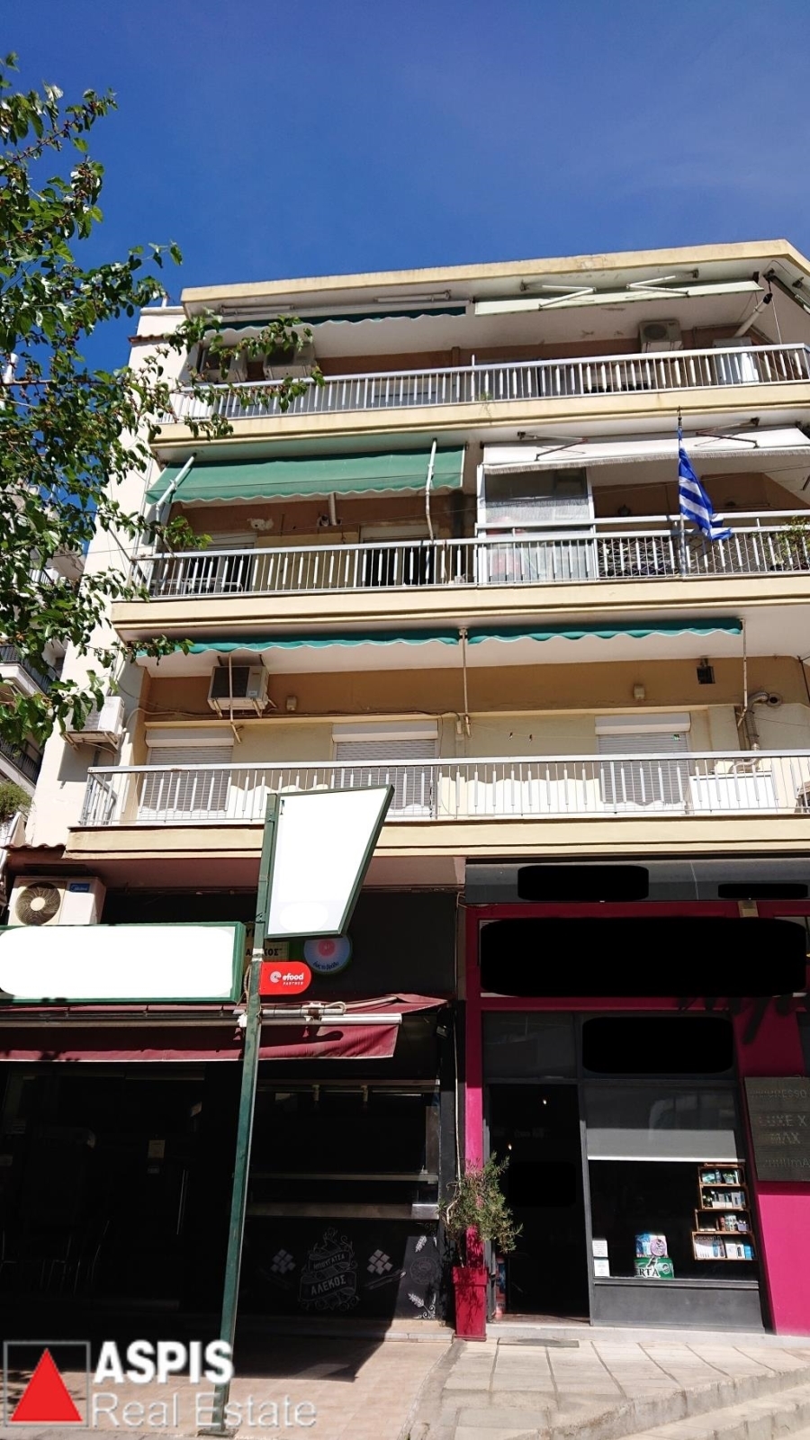 (For Sale) Residential Apartment || Thessaloniki Center/Thessaloniki - 44 Sq.m, 1 Bedrooms, 136.000€